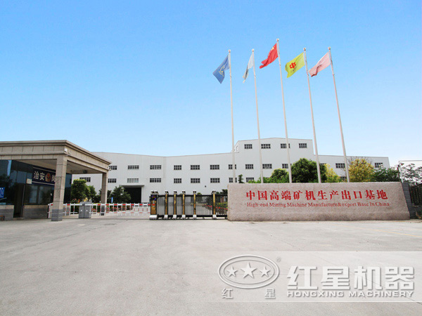 一鐘頭8-28噸，出料325目的石英沙磨粉設備廠家