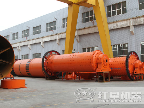 間歇球磨機 間歇球磨機