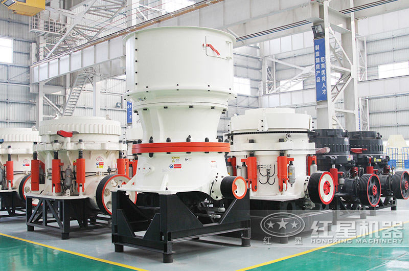 硬巖專用:圓錐破碎機 硬巖專用:圓錐破碎機