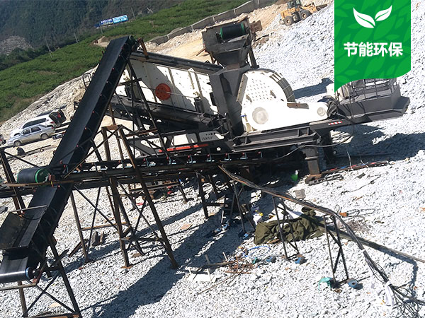 搭配重錘破的移動破節能環保、更便捷 搭配重錘破的移動破節能環保、更便捷