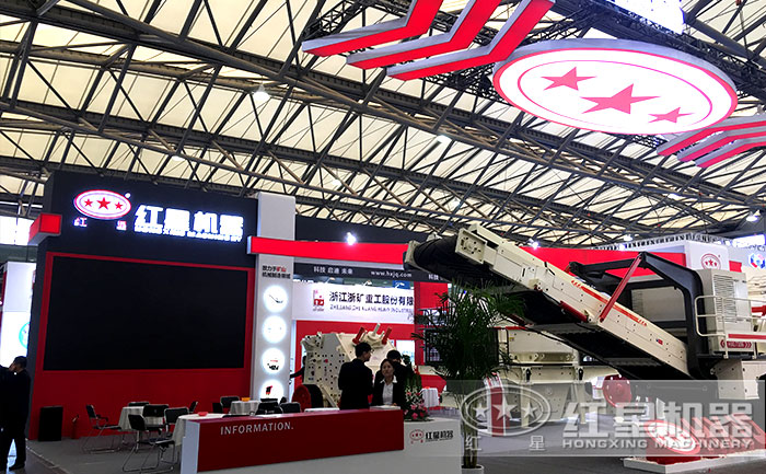 全自動(dòng)碎石機(jī)環(huán)保安全，在2018上海寶馬展現(xiàn)場