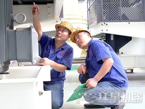 磨粉機(jī)廠家技術(shù)人員認(rèn)真幫助調(diào)試、安裝