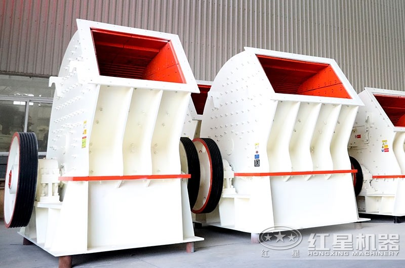 重錘式破碎機(jī)，一次成型，降低成本30%