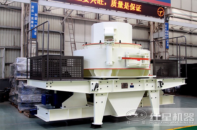 煤塊破碎用VSI破碎機，破碎+整形