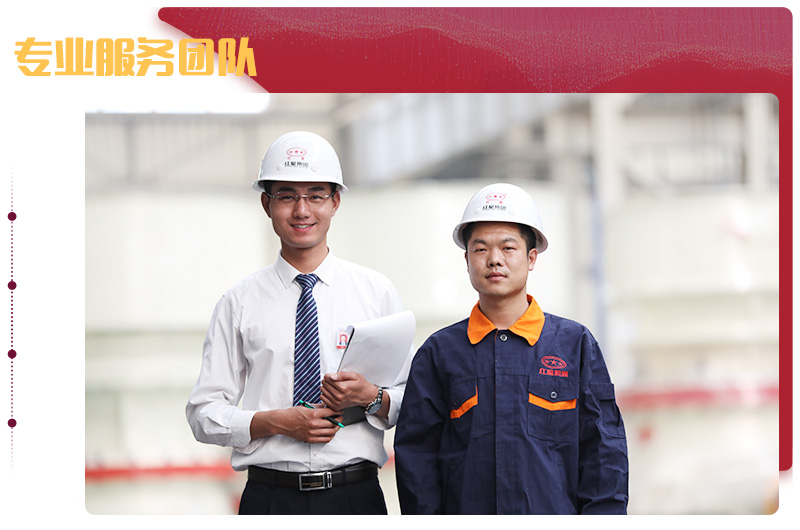 時產200噸大型移動磕石機廠家，規?；a值得信賴