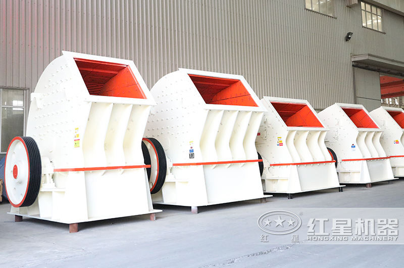 錘式破碎機，時產可達3200噸