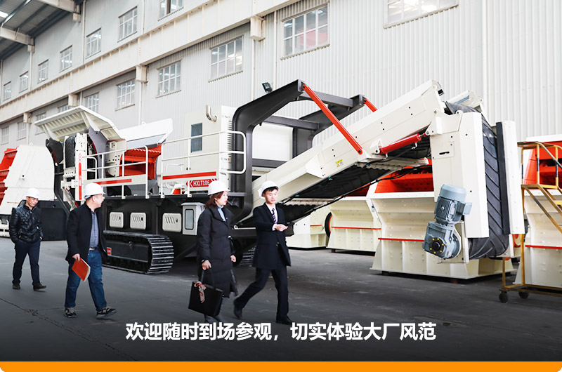 選大型可移動的打沙機廠家，讓后期生產(chǎn)有保障