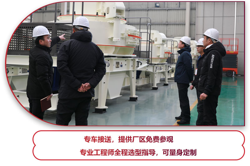 石灰石整形機多少錢？專業人員告訴你 