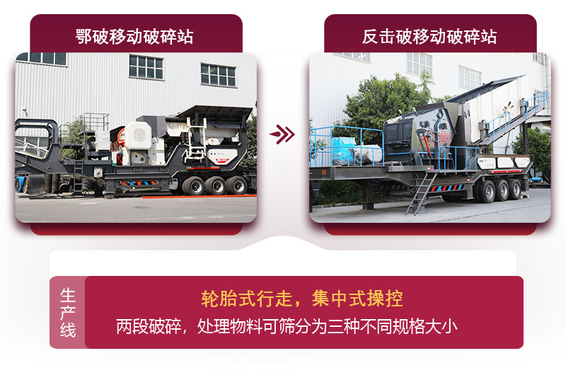 油電兩用，讓您省時(shí)省力更省心 