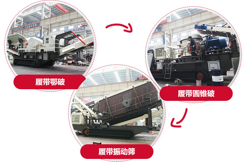 廠家現(xiàn)貨，可免費(fèi)到場(chǎng)參觀并咨詢 