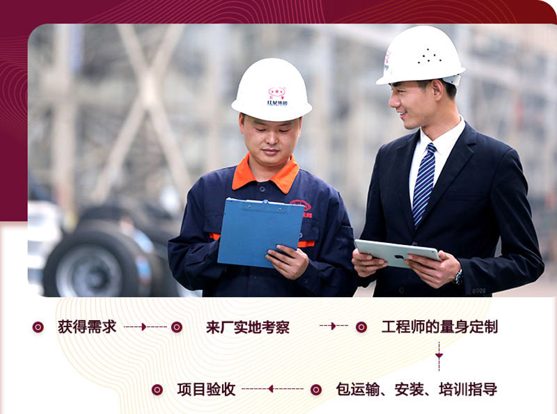 時產400-500噸大型環?？纳硻C價格實惠 