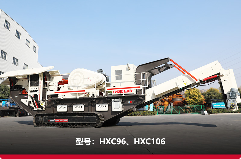 一鍵操控,可進行30度爬坡作業