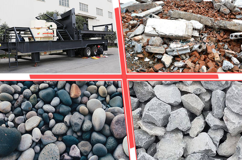 想要破碎哪一種物料，流動(dòng)破碎打沙機(jī)都可以