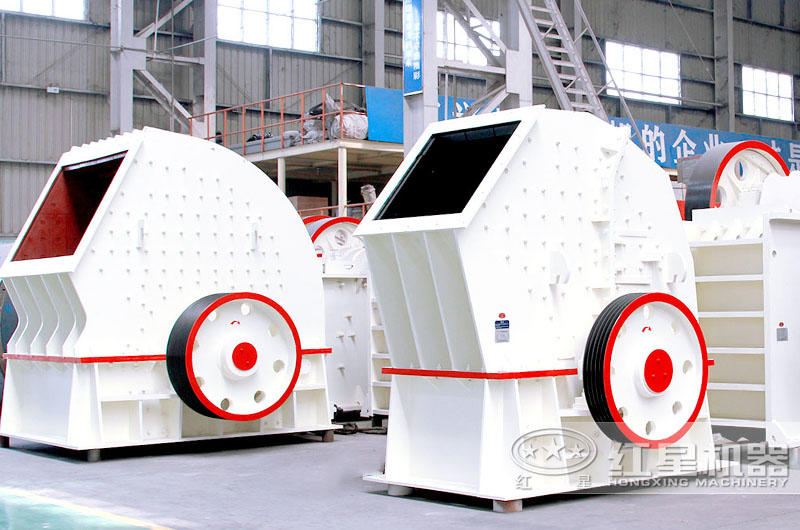 重錘式破碎機(jī) 重錘式破碎機(jī)