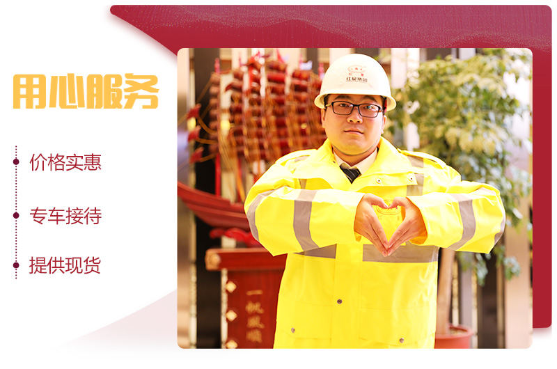 細(xì)砂回收脫水一體機(jī)價(jià)格實(shí)惠，歡迎來(lái)購(gòu)