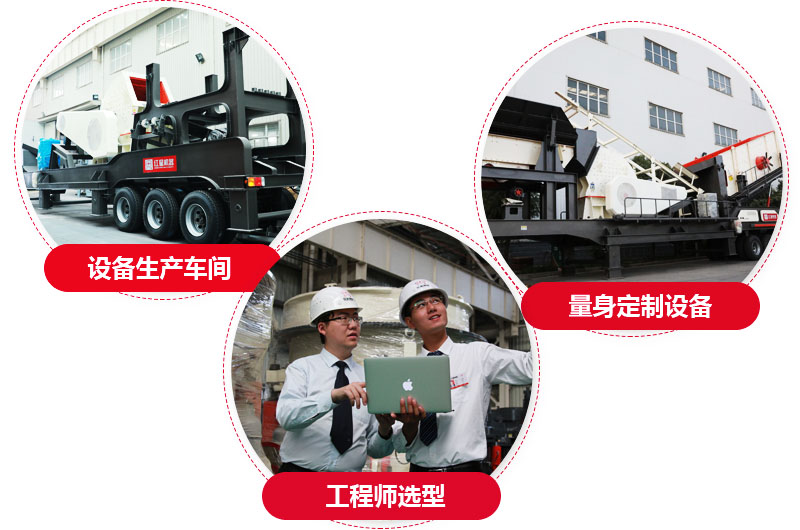 紅星廠家，量身定制，價格合理