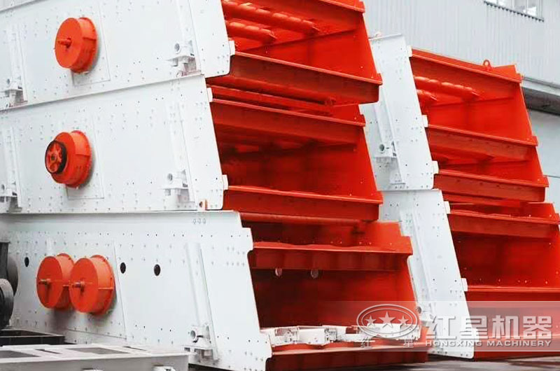 振動篩分機(jī)，激振力強(qiáng)，篩面更換方便