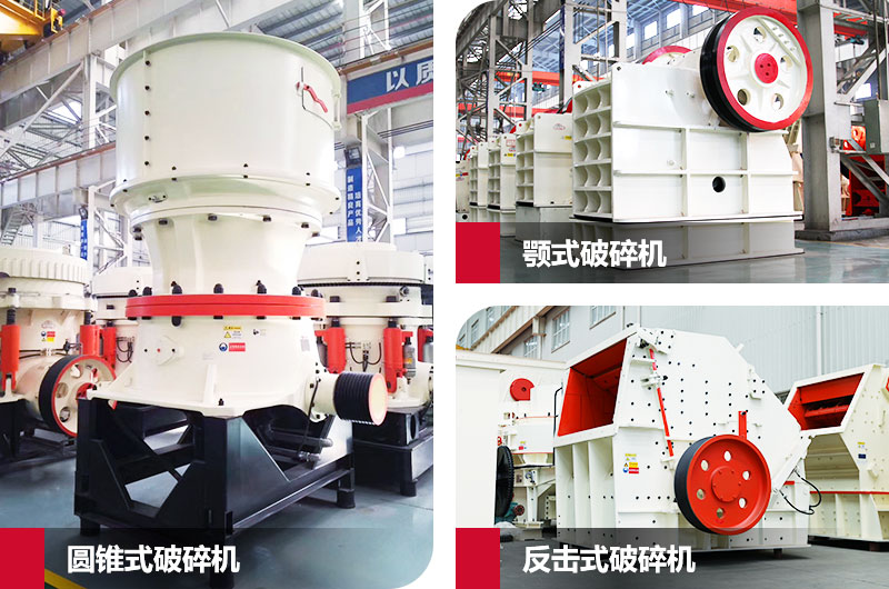 粗碎、中碎必選，力度強，耐磨度高