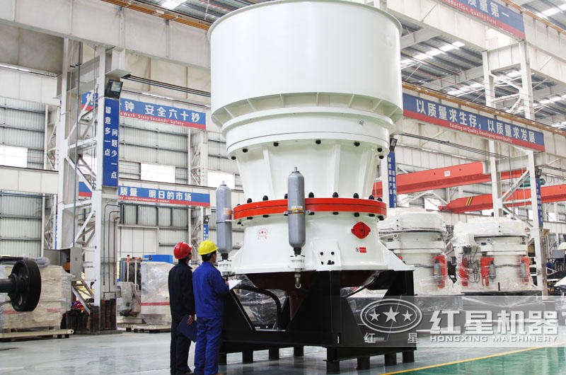 圓錐式破碎機適用于高硬度物料，針片狀少