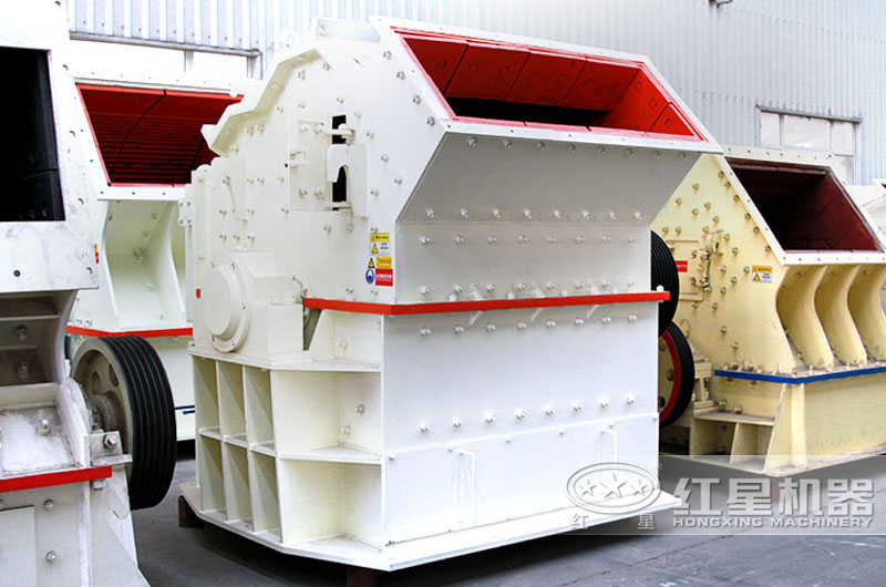 細碎機，成品細膩，節能50%