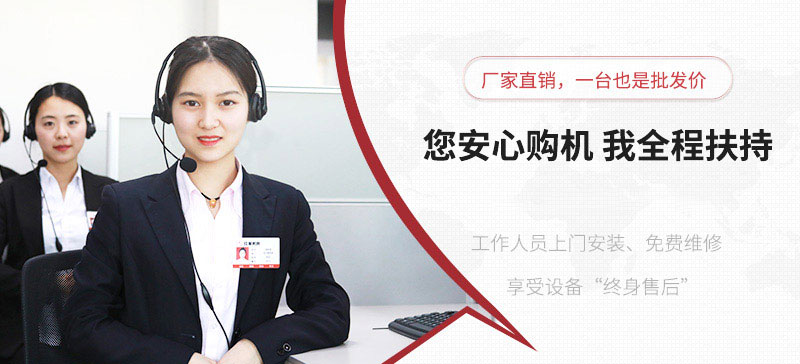 紅星全程扶持，教學式建廠