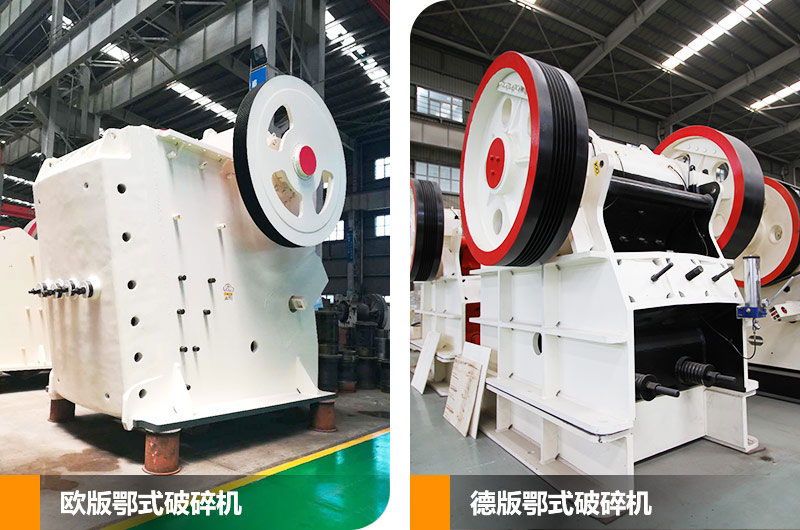 新型破碎石子機械的鄂式破碎機 新型破碎石子機械的鄂式破碎機