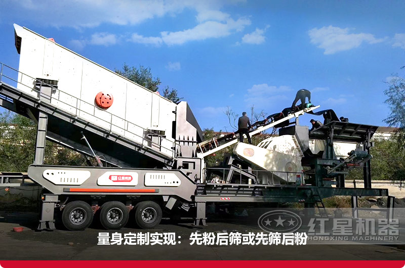 智能操作的車載流動打砂機，可量身定制