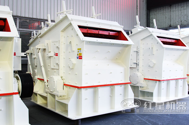 反擊式石子破碎機，整齊度高，粒型好