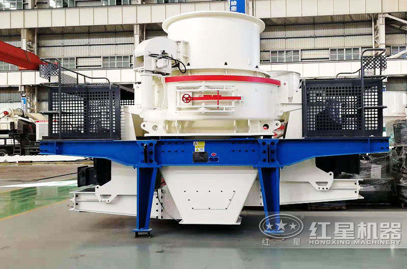 沖擊式制砂機，三段細碎粒形圓潤，級配連續(xù)