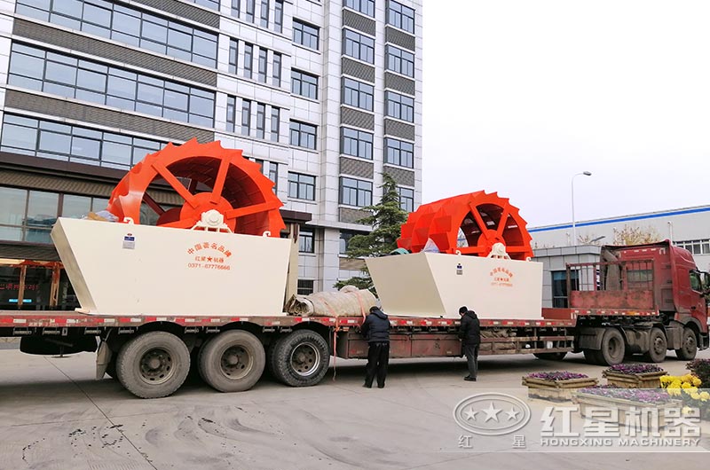 洗砂機設備發貨圖 洗砂機設備發貨圖