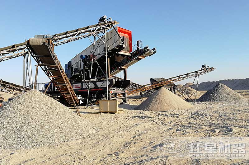 小型移動破碎機(jī)圖片 小型移動破碎機(jī)圖片