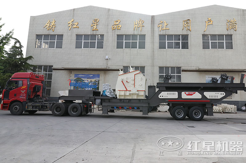 小型移動破碎機(jī)設(shè)備直接開走 小型移動破碎機(jī)設(shè)備直接開走