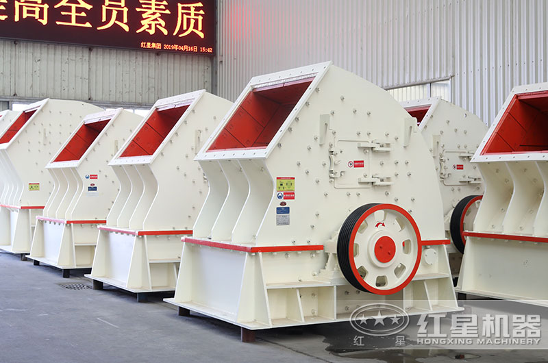 錘式軋石機(jī)圖片 錘式軋石機(jī)圖片