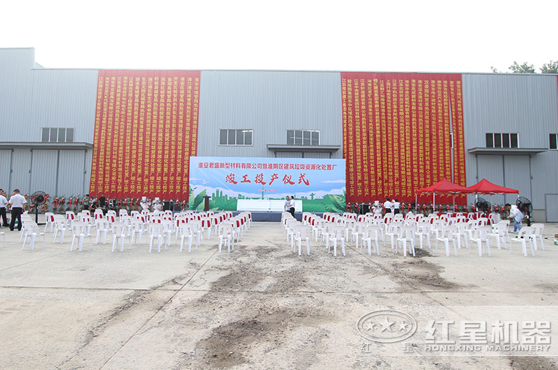 江蘇客戶碎石廠 江蘇客戶碎石廠