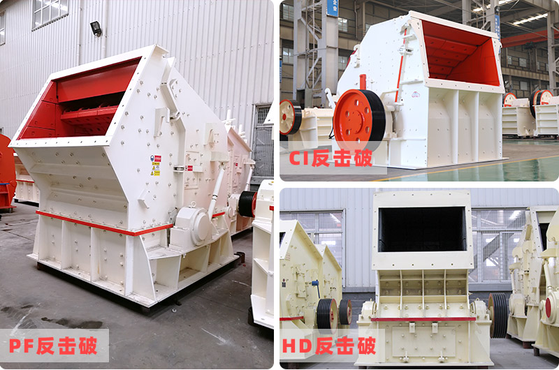 各個(gè)系列的反擊破 各個(gè)系列的反擊破