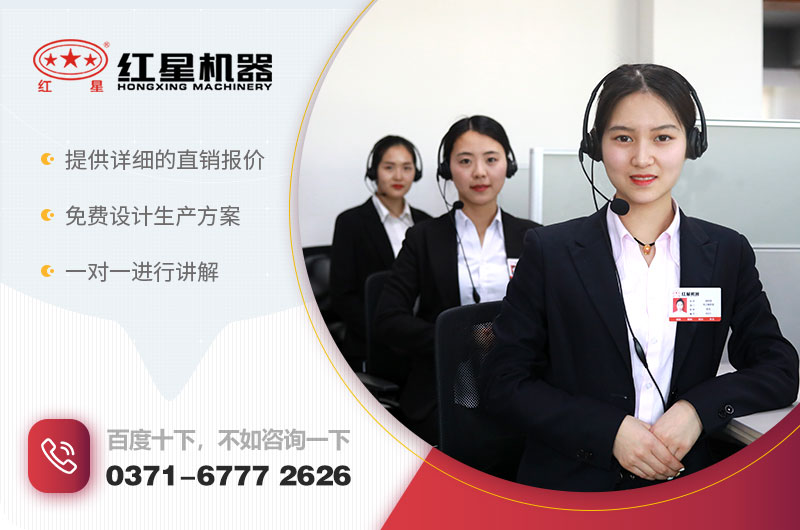 咨詢享直銷報(bào)價(jià) 咨詢享直銷報(bào)價(jià)