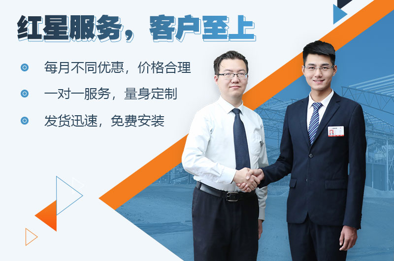 一臺也是出廠價 一臺也是出廠價