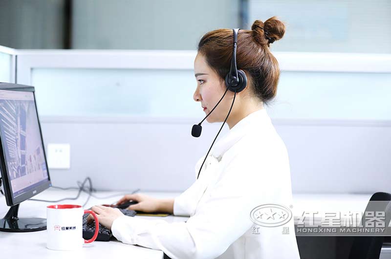 免費在線咨詢 免費在線咨詢