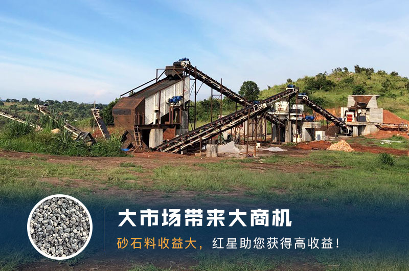 沙石生產(chǎn)線 沙石生產(chǎn)線