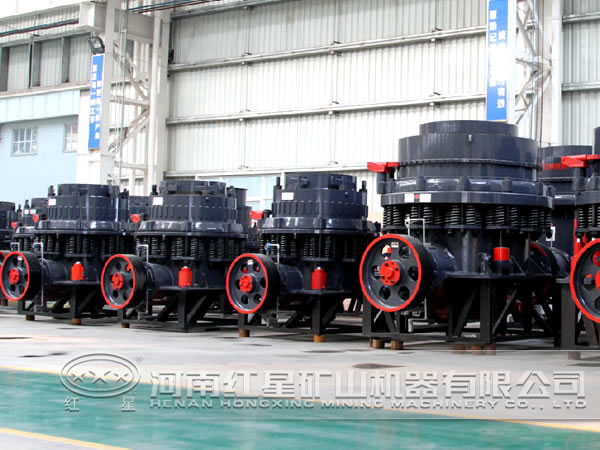 圓錐式破碎機 圓錐式破碎機