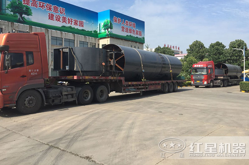 大型煤泥烘干機(jī)裝車(chē)發(fā)貨現(xiàn)場(chǎng) 大型煤泥烘干機(jī)裝車(chē)發(fā)貨現(xiàn)場(chǎng)