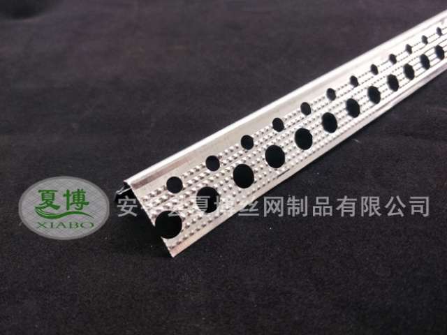 鍍鋅板沖孔護(hù)角條