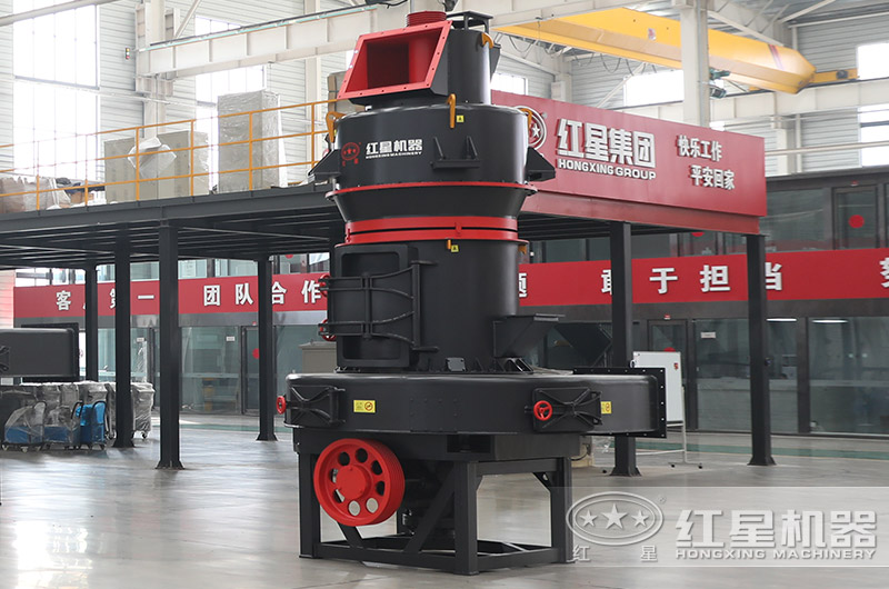 HGM系列德版雷蒙磨粉機 HGM系列德版雷蒙磨粉機