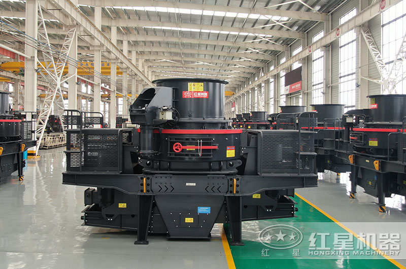 HVI制砂機 HVI制砂機