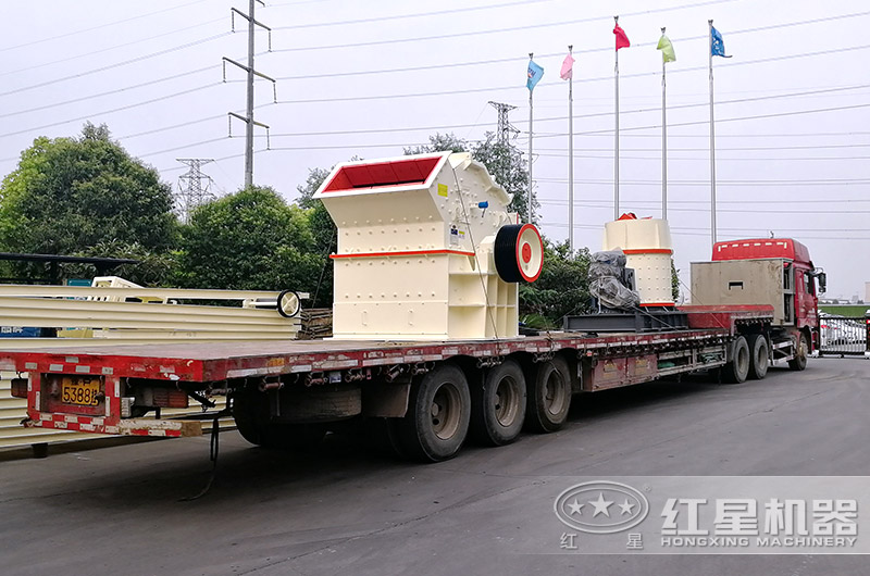 紅星小型破碎機(jī)現(xiàn)貨直發(fā),助您快速投產(chǎn) 紅星小型破碎機(jī)現(xiàn)貨直發(fā),助您快速投產(chǎn)