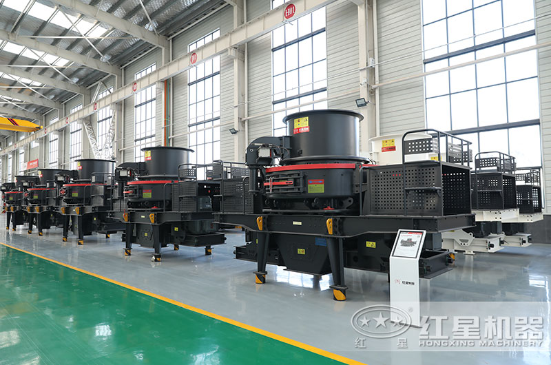 紅星石料制砂設備現貨充足,工廠直發,等你來選 紅星石料制砂設備現貨充足,工廠直發,等你來選