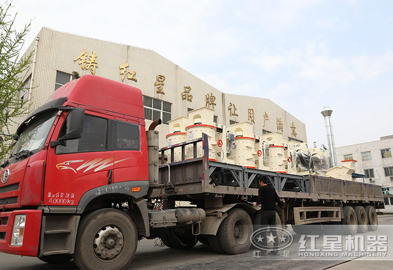紅星小型制砂機設備裝車發貨現場 紅星小型制砂機設備裝車發貨現場
