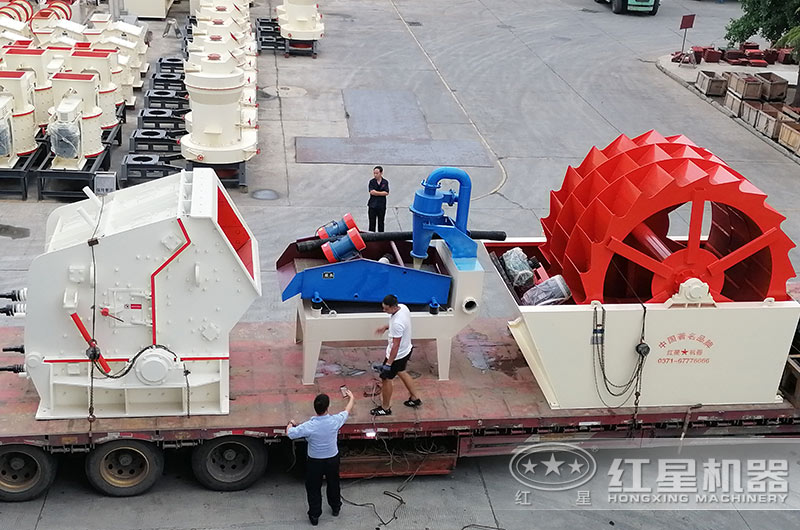 全套水洗沙生產線設備裝車發貨中 全套水洗沙生產線設備裝車發貨中