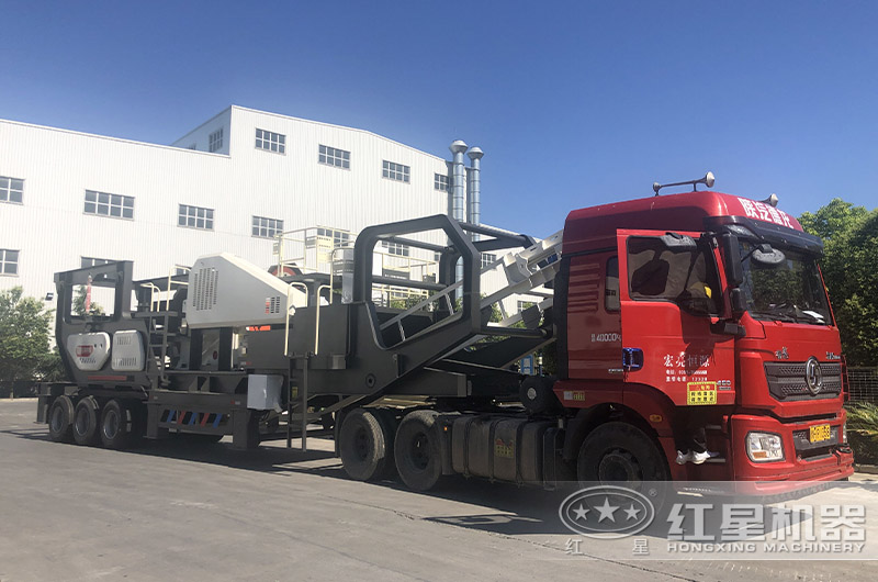 流動石子機發(fā)貨現(xiàn)場 流動石子機發(fā)貨現(xiàn)場